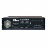 Amplificador Sky MPA-4150 - Imagen 2