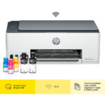 Impresora Multifuncional HP Smart Tank 580 Wi-Fi Smart App Escáner - Imagen 2