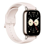 Redmi Watch 5 Lite Dorado - Imagen 5